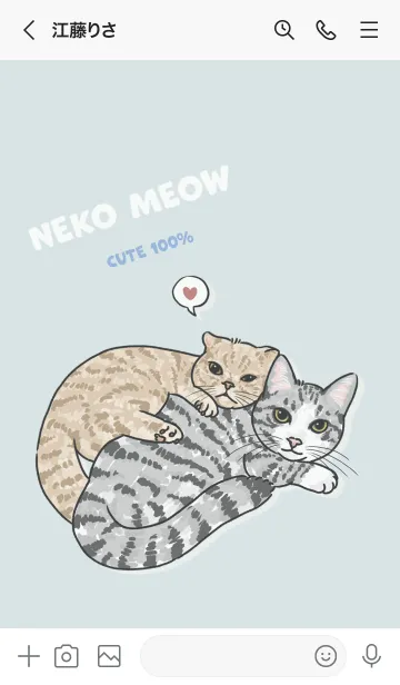 [LINE着せ替え] nekomeow4 / light blueの画像3