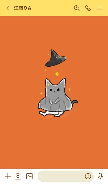 [LINE着せ替え] 手描き - ねこ_V.05｜ハロウィーンの画像3