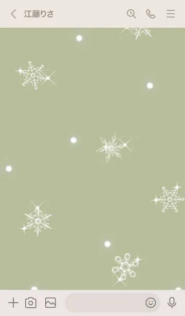 [LINE着せ替え] ～雪の花♥グリーン03_1～の画像3
