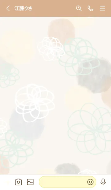 [LINE着せ替え] 花と水彩丸 グレー24の画像3