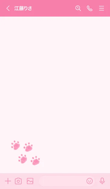 [LINE着せ替え] ねこの落書き(ショッキングピンク)の画像3