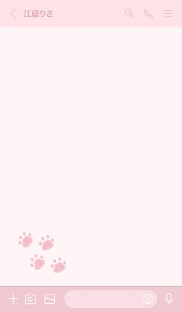 [LINE着せ替え] ねこの落書き(くすみピンク)の画像3