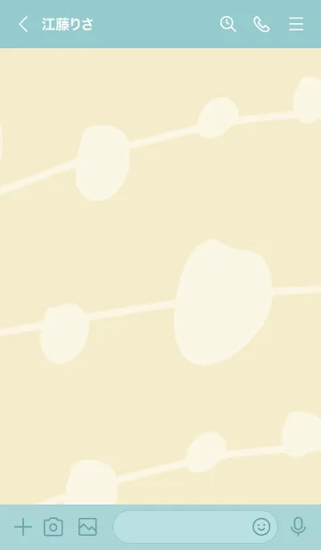 [LINE着せ替え] シンプル 有機的27の画像3