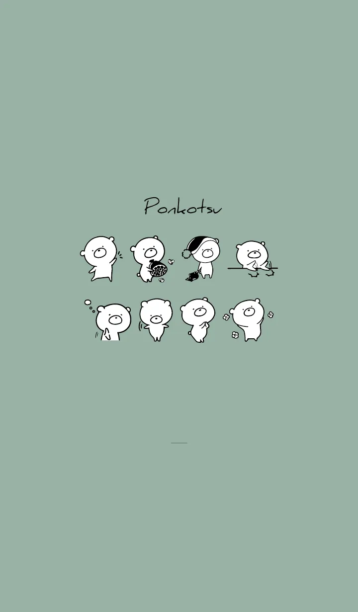 [LINE着せ替え] ベージュとカーキ : モノクロのぽんこつの画像1