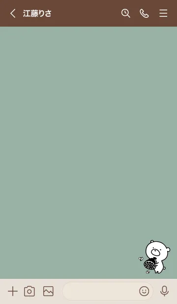 [LINE着せ替え] ベージュとカーキ : モノクロのぽんこつの画像3