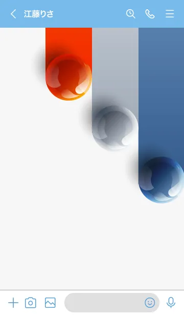 [LINE着せ替え] 現代の3Dボールの画像3