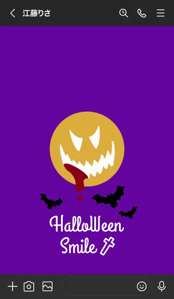 [LINE着せ替え] ハロウィン スマイル 52の画像3