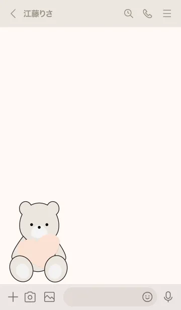 [LINE着せ替え] Bear has a heart 17の画像3