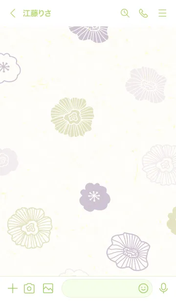[LINE着せ替え] 花くすみ和紙3の画像3