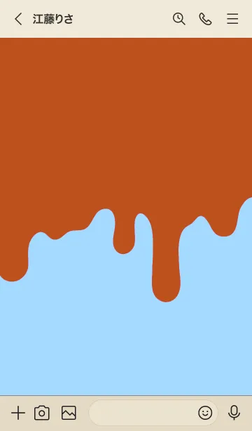 [LINE着せ替え] ドリップ 57の画像3