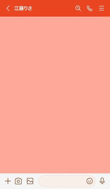 [LINE着せ替え] 緋色のピュアカラーの画像3