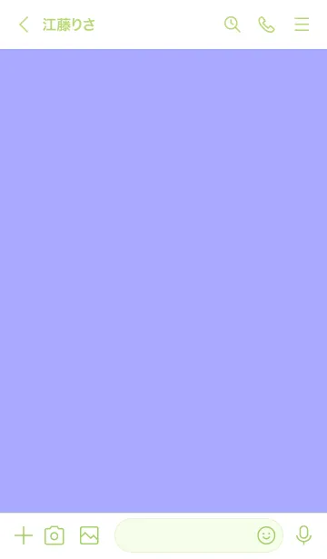 [LINE着せ替え] ザ・シンプル 07の画像3