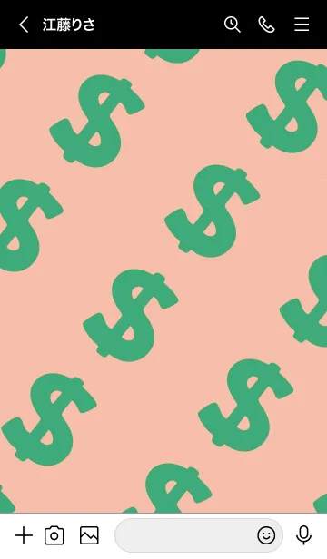 [LINE着せ替え] マネー ラビット 49の画像3