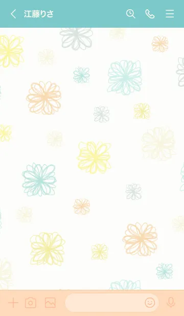 [LINE着せ替え] 手書きの花 グリーンとイエロー29の画像3