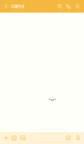 [LINE着せ替え] かお。おれんじの画像3