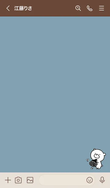 [LINE着せ替え] ベージュと青 : モノクロのぽんこつの画像3