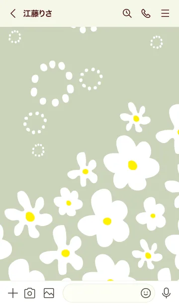 [LINE着せ替え] 白い花が可愛い グリーン2の画像3