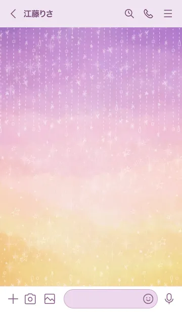 [LINE着せ替え] 星キラキラ8の画像3