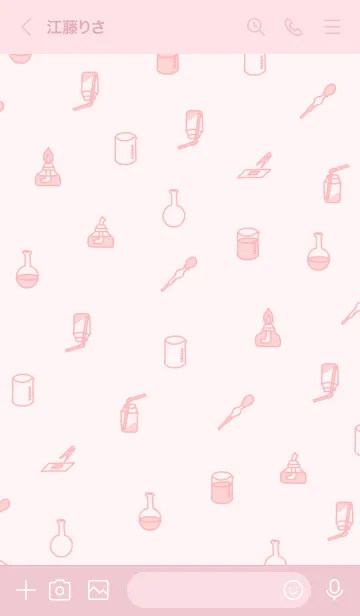 [LINE着せ替え] サイエンス 化学実験編2の画像3