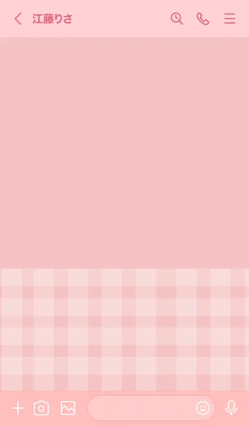 [LINE着せ替え] Baby Pink  Plaid Theme (JP)の画像3
