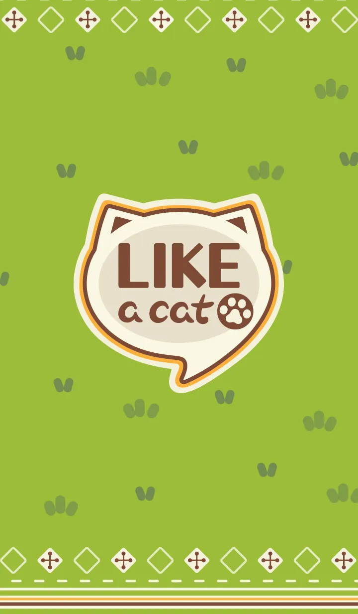 [LINE着せ替え] はねずんのグリーンな着せかえ(ネコ)の画像1