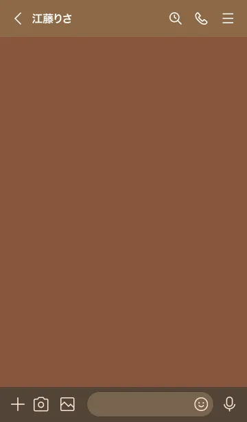 [LINE着せ替え] シンプル デザイン 074の画像3