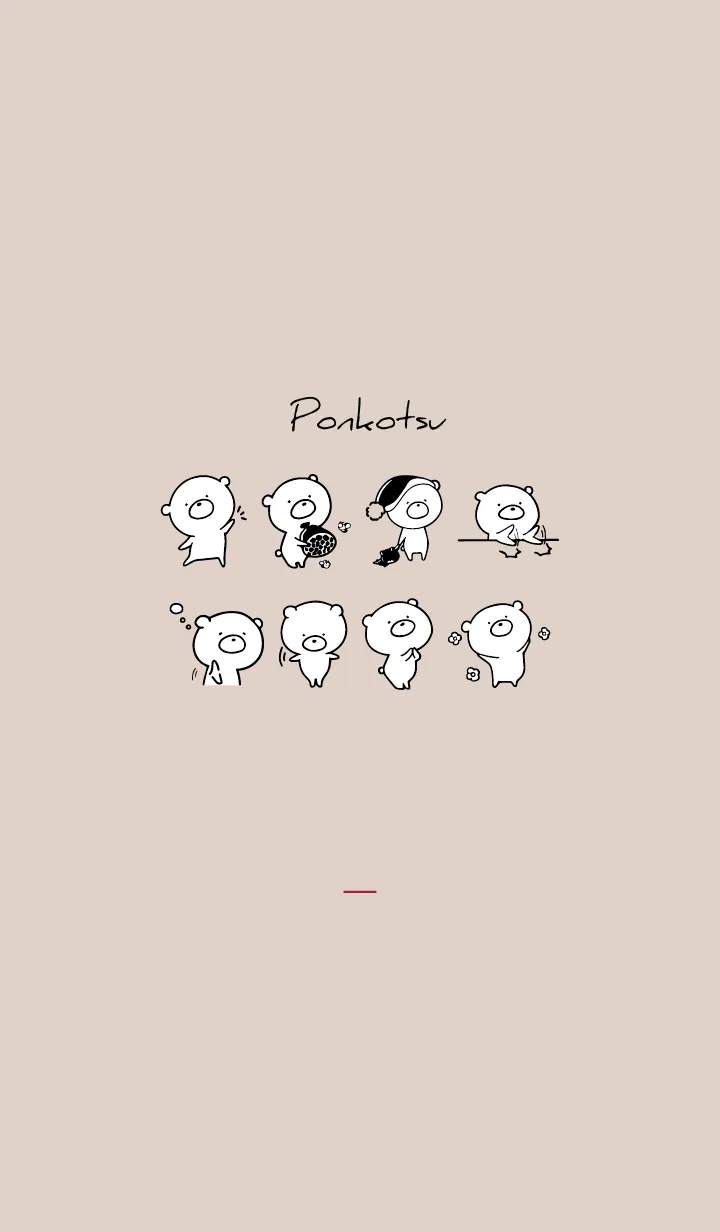 [LINE着せ替え] ボルドー : モノクロのぽんこつの画像1