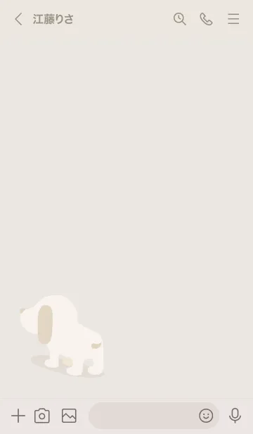 [LINE着せ替え] シンプル うしろ犬 ベージュの画像3