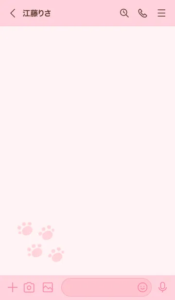 [LINE着せ替え] くまの落書き(ピンク)の画像3