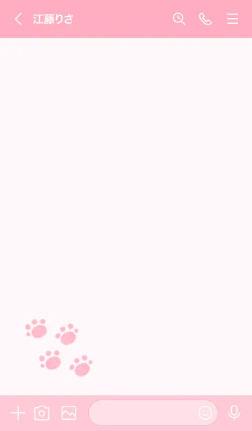 [LINE着せ替え] くまの落書き(パステルピンク)の画像3