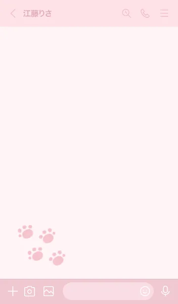 [LINE着せ替え] くまの落書き(くすみピンク)の画像3