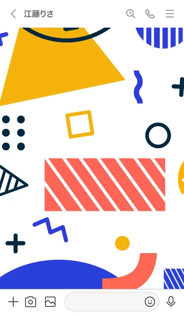 [LINE着せ替え] Basic Flat Geometric 3の画像3