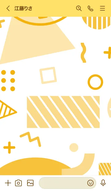 [LINE着せ替え] Basic Flat Geometric 3.4の画像3