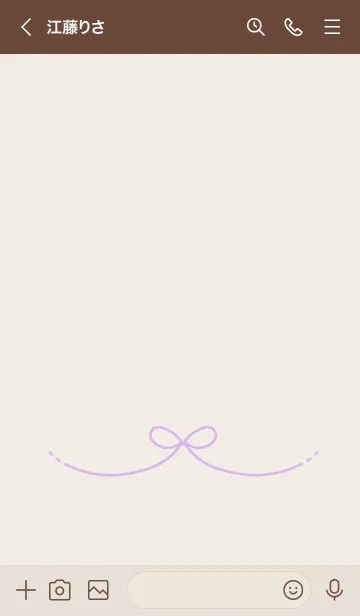 [LINE着せ替え] Latte Color Ribbons *purpleの画像3