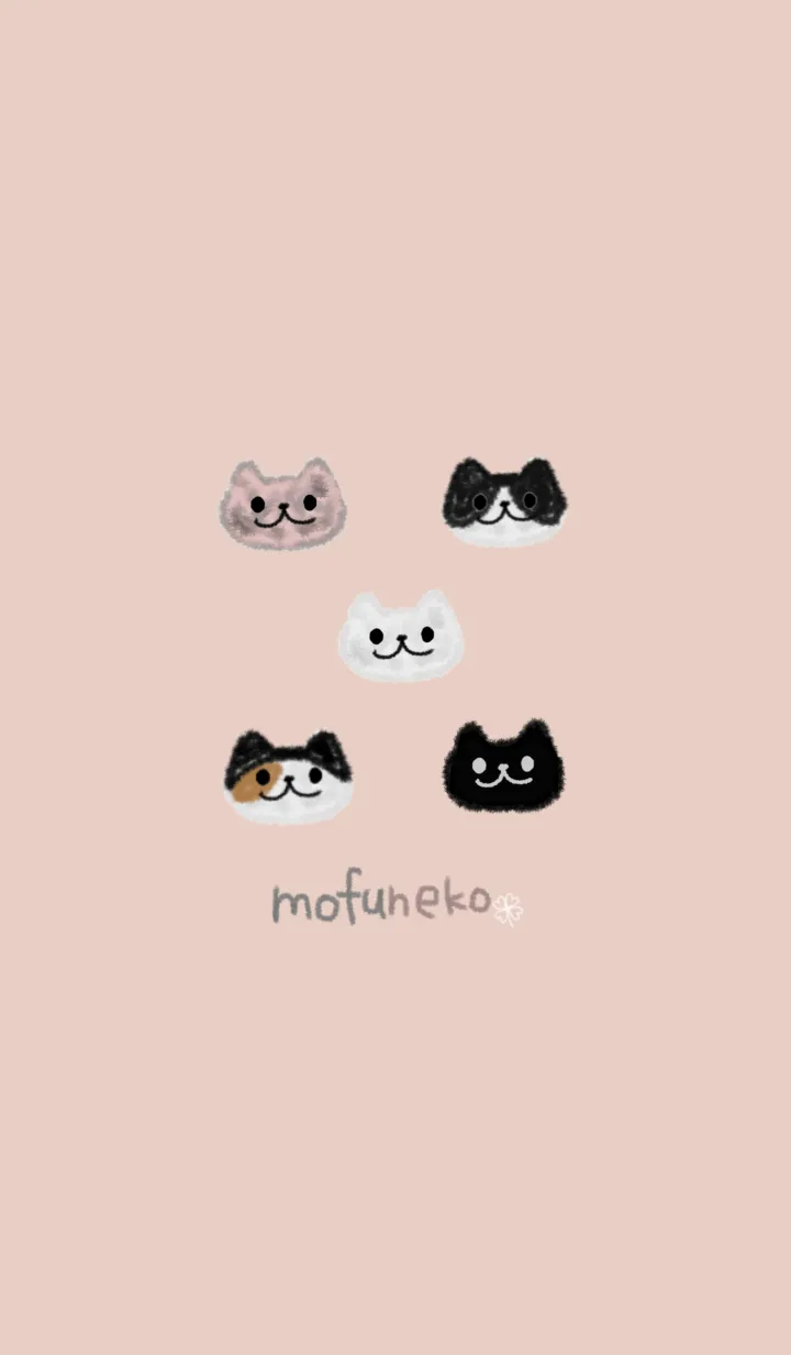 [LINE着せ替え] もふねこ mofuneko 5匹の画像1
