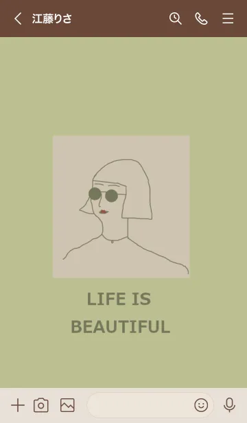 [LINE着せ替え] LIFE IS BEAUTIFUL -pistachio-の画像3