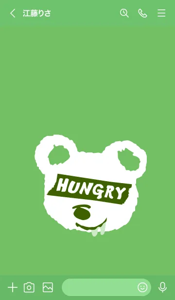 [LINE着せ替え] ハングリー ベア _48の画像3