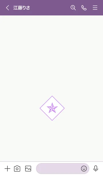 [LINE着せ替え] ザ ロック スター 058の画像3