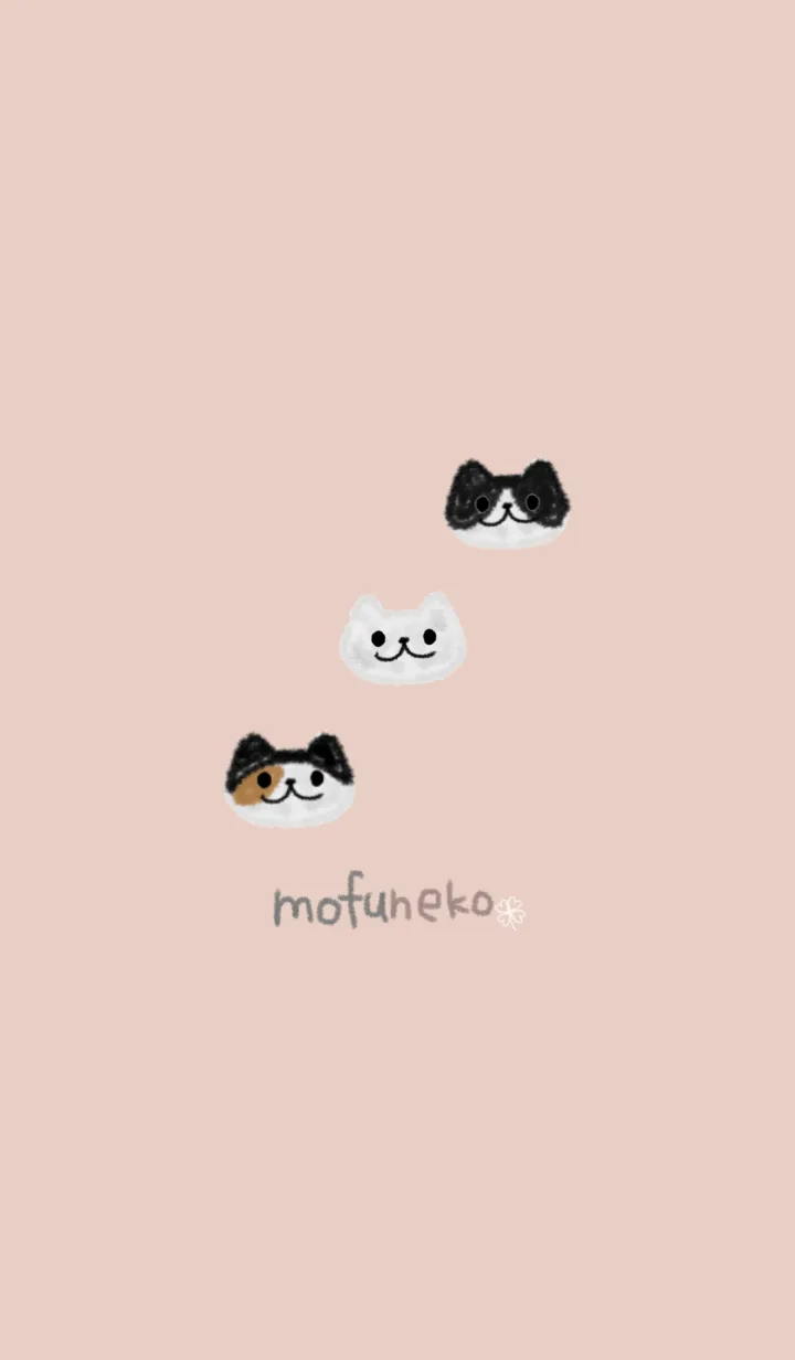 [LINE着せ替え] もふねこ mofuneko 3匹の画像1