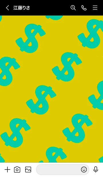 [LINE着せ替え] マネー ラビット 50の画像3