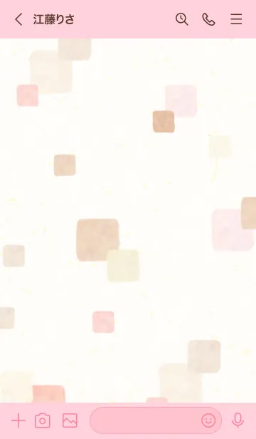 [LINE着せ替え] 水彩 四角 ピンクベージュ26の画像3