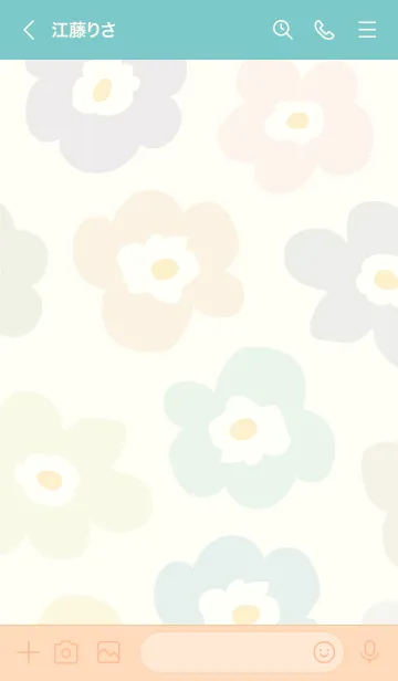 [LINE着せ替え] 北欧風 花 イエロー3の画像3