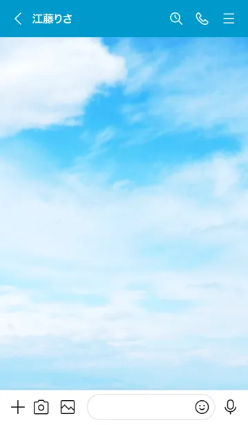 [LINE着せ替え] さわやか青空11の画像3