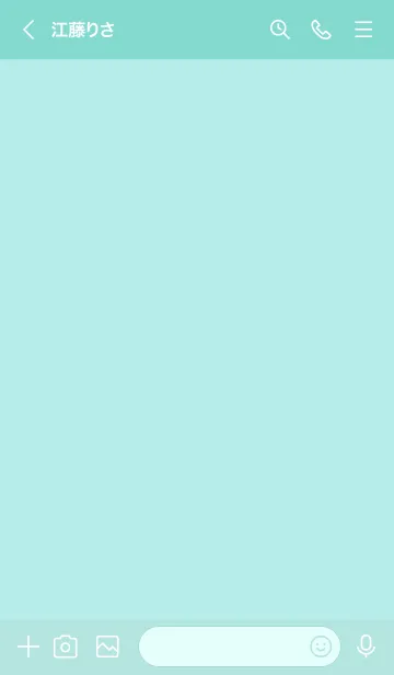 [LINE着せ替え] ミディアムターコイズピュアカラーの画像3