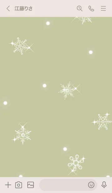 [LINE着せ替え] ～雪の花♥グリーン25_1～の画像3