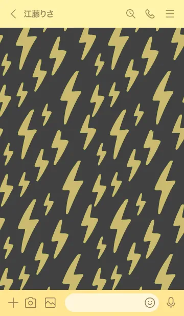 [LINE着せ替え] シット アップ スマイル _33の画像3