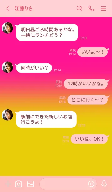 [LINE着せ替え] Deep Yellow & Deep Pink  Theme (JP)の画像4