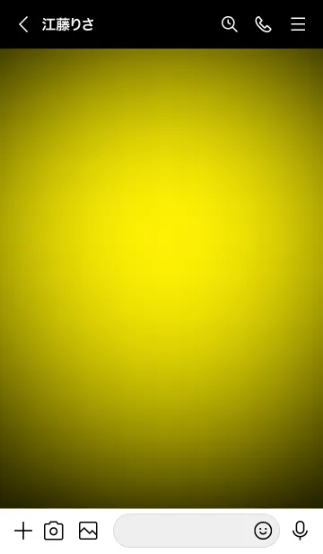 [LINE着せ替え] Light Yellow  Neon Theme Ver.6 (JP)の画像3