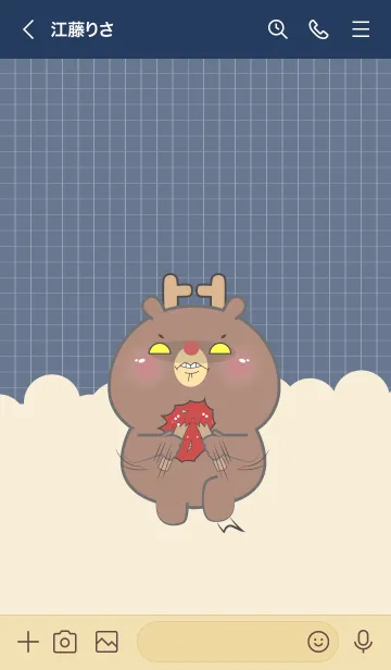 [LINE着せ替え] Little Angry Deer Theme (JP)の画像3