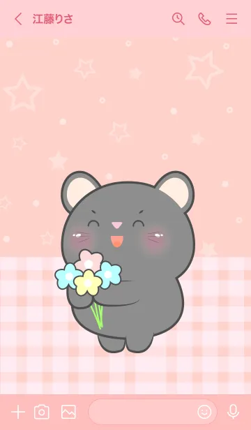 [LINE着せ替え] Very Lovely Black Mouse Theme (JP)の画像3